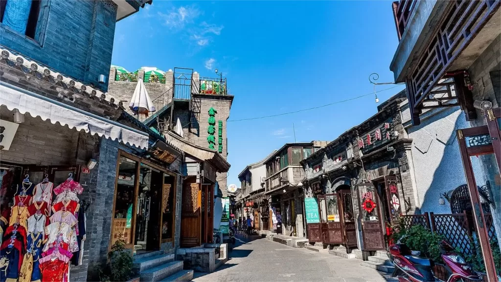 Yandaixiejie (Tobacco Pipe Street)